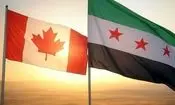 کانادا، سوریه را از فهرست حامیان تروریسم دولتی خود حذف کرد