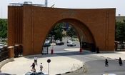 زمان امتحانات پایان ترم دانشجویان تربیت مدرس اعلام شد