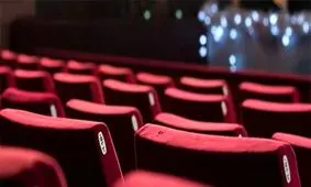 پلمب یک سینما در قم