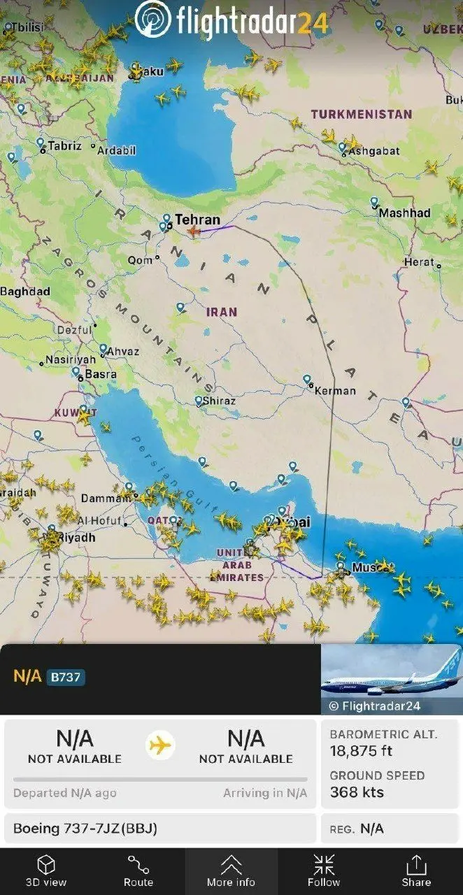 مرکز پیام جنگ