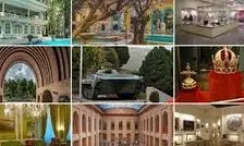 موزه های تهران تعطیل شدند