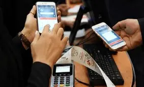 افزایش پنج برابری سقف تراکنش بانکی‌