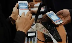 افزایش پنج برابری سقف تراکنش بانکی‌