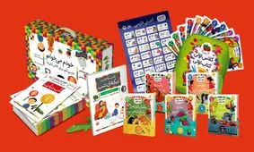 بهترین کتاب‌ها و ابزارهای کمک‌آموزشی برای کودکان در کلاس اول دبستان