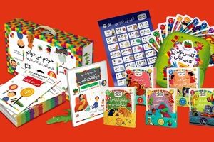 بهترین کتاب‌ها و ابزارهای کمک‌آموزشی برای کودکان در کلاس اول دبستان