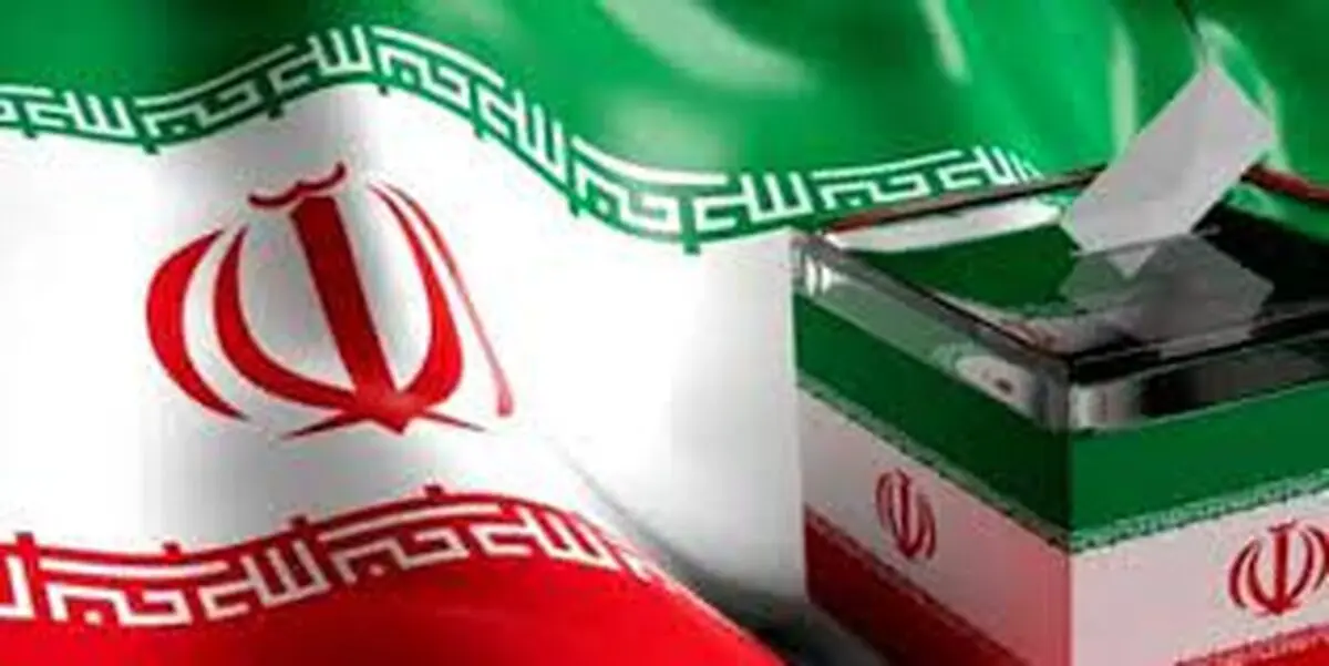 نمایندگانی که تاکنون به مجلس راه یافته‌اند چه گرایشی سیاسی‌ای دارند؟