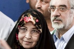  میرحسین موسوی و زهرا رهنورد بعد از ۴۶۰۰ روز حصر خانگی/ عکس
