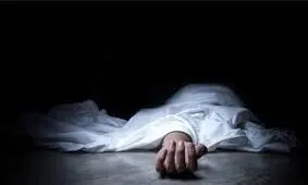 مرگ دردناک زن تهرانی بخاطر نوشیدن اشتباهی