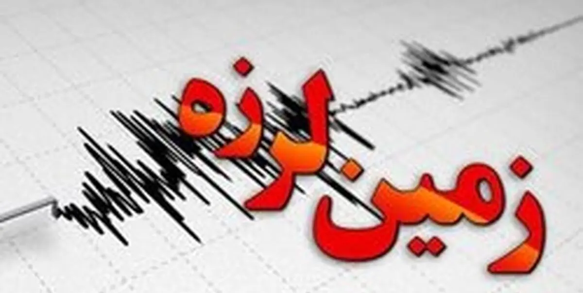اولین تصاویر از زلزله شدید بندرعباس، ترس مردم و حضور در خیابان/ ویدئو