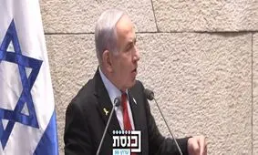 هراس نتانیاهو از حملات سنگین ایران