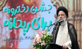 رئیسی: نظام ما برای بانوان ارزش و جایگاه واقعی قائل است/ امروز خیلی‌ها ادعای دفاع از حقوق زنان را دارند

