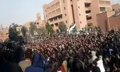 ارسال پیامک ممنوع الورود شدن به تعدادی از دانشجویان شریف/ عکس