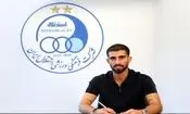 کوشکی رسما در استقلال ماندنی شد
