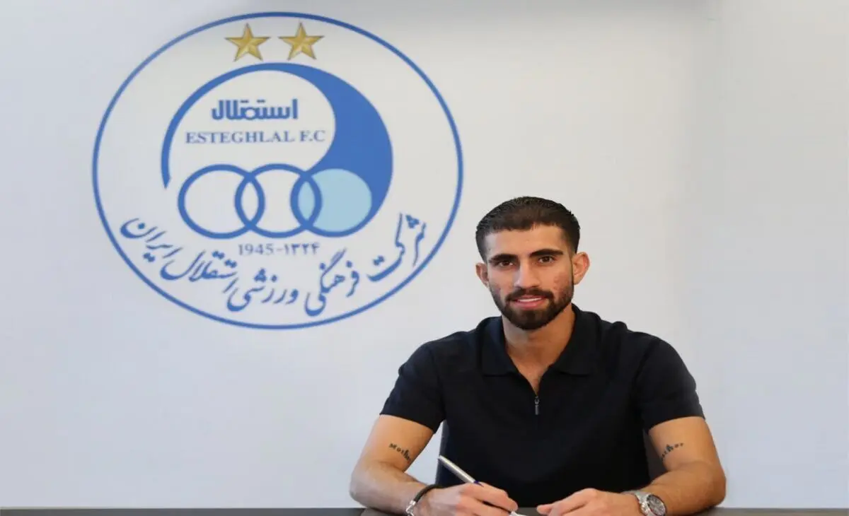کوشکی رسما در استقلال ماندنی شد