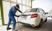 مراکز شماره گذاری خودرو فردا فعالند