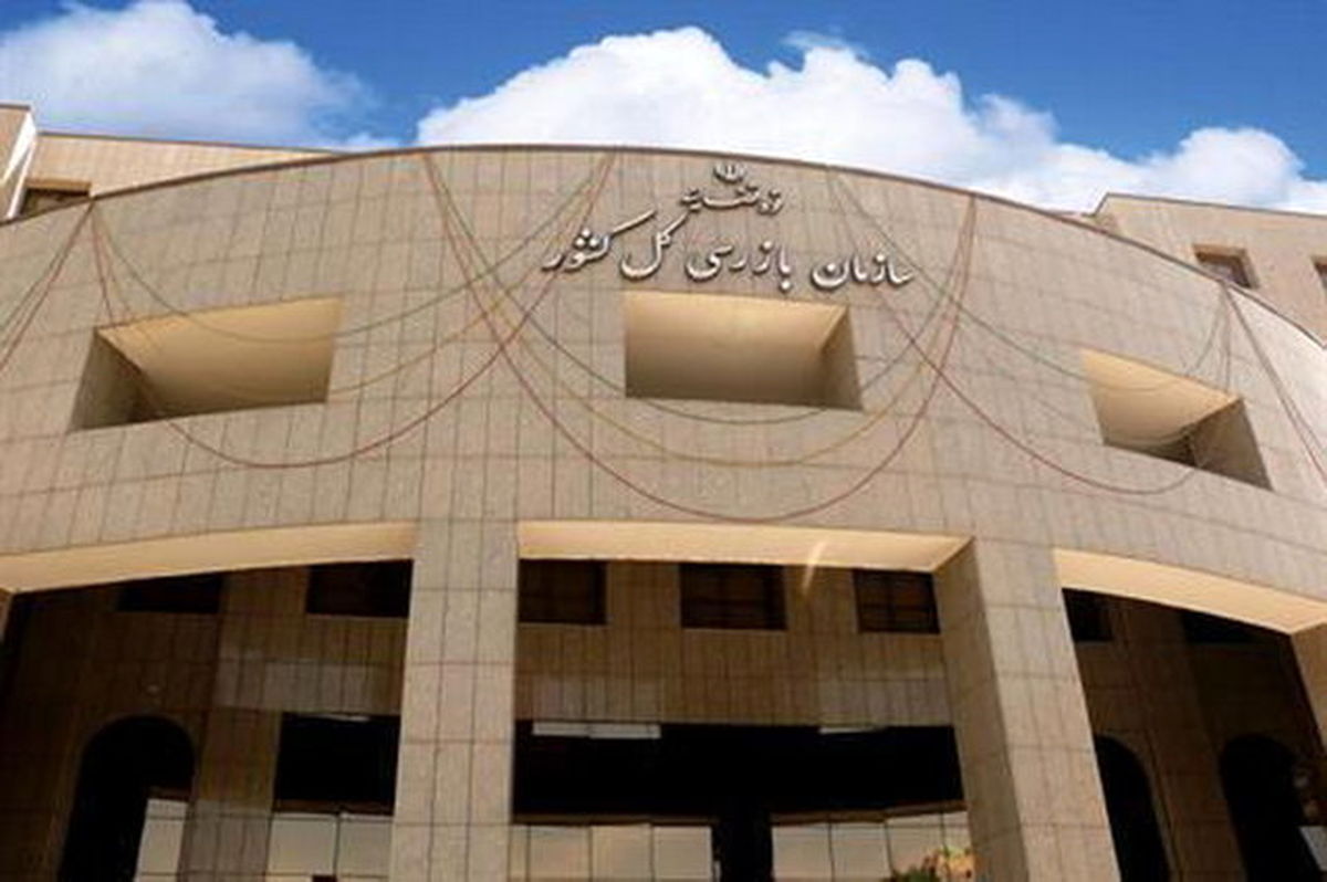 کپی گرفتن از کارت ملی بیماران ممنوع شد