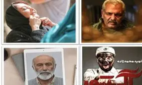 رقابت مهران مدیری، نوید محمدزاده و محسن تنابنده