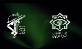 به بیانیه‌ جبهه‌ اصلاحات بی‌توجه باشید