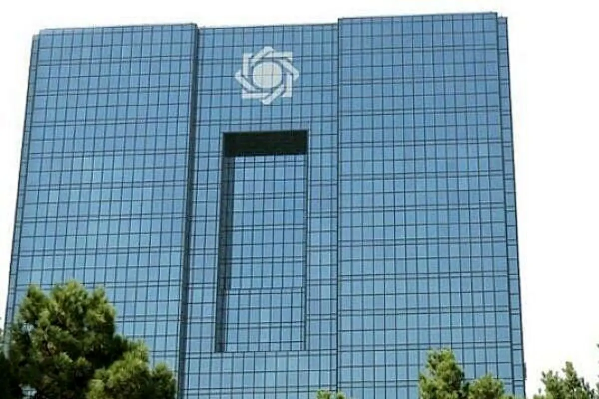 چالش نرخ بهره در اقتصاد ایران / چرا نرخ سود بانکی باید افزایش یابد؟
