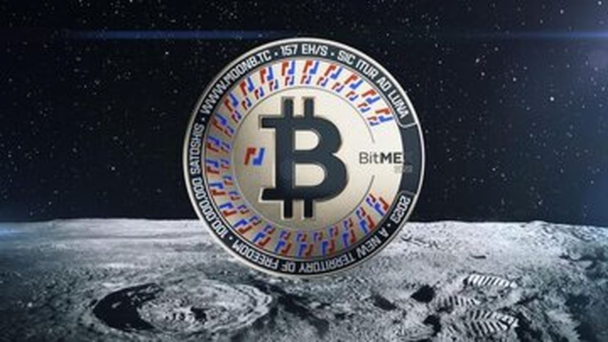 نام خریدار ۱۲ هزار بیتکوین فاش شد