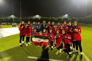 اولین مدال تاریخ راگبی زنان ایران در مسابقات آسیایی

