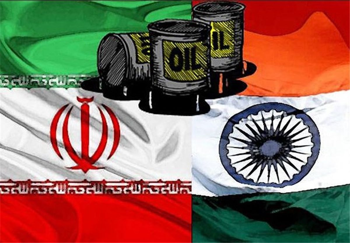 چراغ سبز محتاطانه هند برای بازگشت به بازار نفت ایران