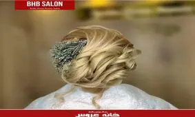 خدمات بهترین آرایشگاه زنانه تهران