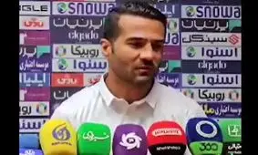 عذرخواهی مسعود شجاعی برای به کار بردن یک عبارت نامناسب/ ویدئو