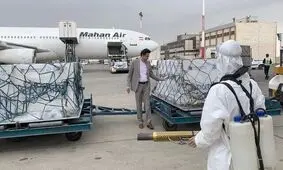 واردات واکسن کرونا ممنوع شده است/ ویدئو