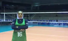 زهرا مغانی جوان‌ترین لژیونر والیبال زنان ایران شد