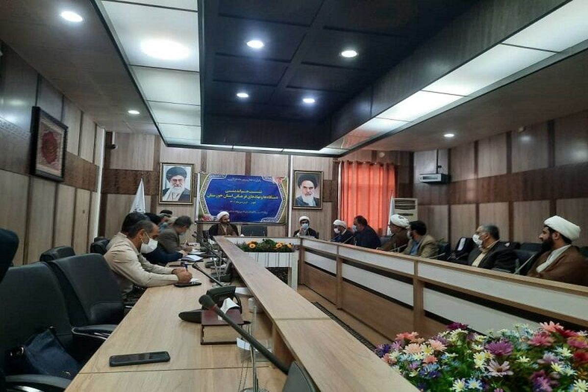 طرح چهارساله نیازهای فرهنگی خوزستان تهیه میشود