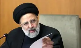 رئیسی لایحه «نحوه برگزاری تجمعات و راهپیمایی‌ها» را به مجلس ارسال کرد