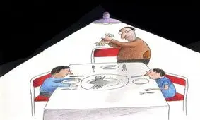 ببینید: شیوه جدید سیر کردن شکم خانواده!