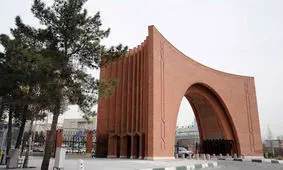 هیچ دانشجوی ممنوع الورودی نداریم