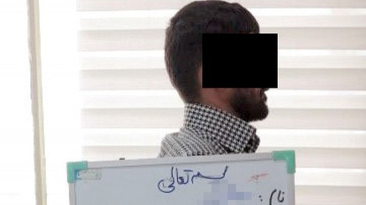  سوء ظن؛ انگیزه قتل هولناک قتل قهرمان مچ‌اندازی بانوان 