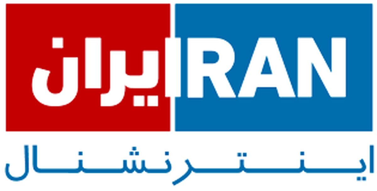 چرا ایران اینترنشنال از لندن به واشنگتن رفت؟