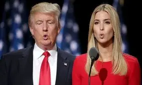 ترامپ درباره شهادت دخترش: به ایوانکا توجه نکنید، اطلاعی ندارد!