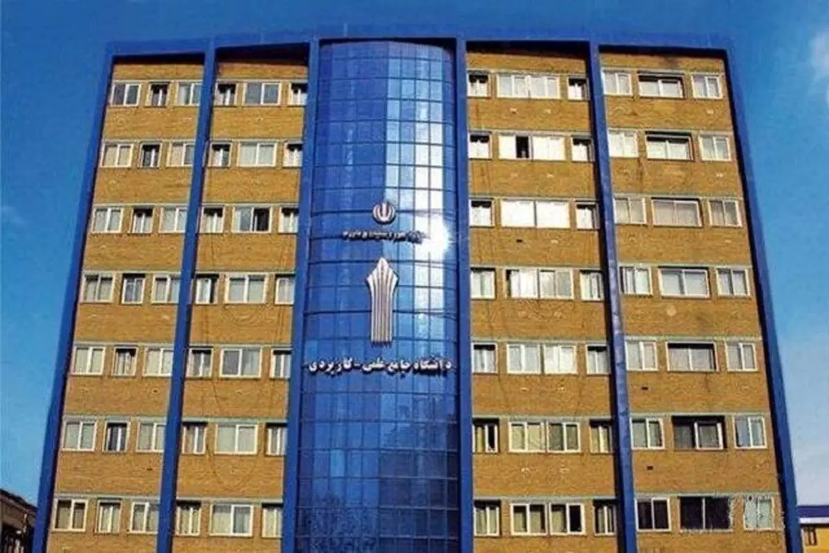 امتحانات دانشجویان علمی کاربردی «مجازی» شد