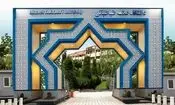 اطلاعیه دانشگاه علامه طباطبائی درباره برخی حواشی پیرامون آزمون جامع دوره دکتری
