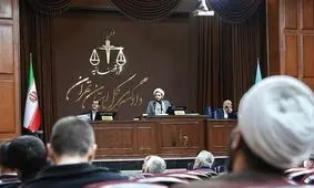 در آخرین جلسه دادگاه منافقین در سال ۱۴۰۳ چه گذشت؟/ ویدئو
