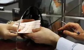 کاهش 18.6 درصدی تعداد وام ازدواج در شش ماه اول امسال، کدام بانک طولانی‌ترین صف تسهیلات را دارد؟