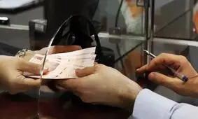 کاهش 18.6 درصدی تعداد وام ازدواج در شش ماه اول امسال، کدام بانک طولانی‌ترین صف تسهیلات را دارد؟