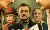 این فیلم با اینکه بازیگران مشهوری دارد فقط دونفر برای دیدنش به سینما رفتند!/ بودجه‌ها را کجا تلف می‌کنید؟
