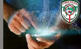 انتقام گیری کارمند اخراجی از شرکت معروف