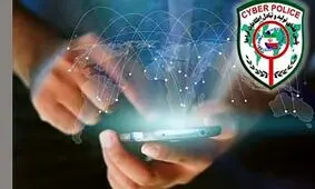 انتقام گیری کارمند اخراجی از شرکت معروف