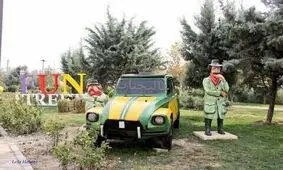 ژیان «چاق و لاغر» پیدا شد