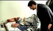 دیدار و ادای احترام وزیر ارتباطات به استاد بیمار خود پس از ۳۰ سال در اصفهان/ مصطفی کرمانی، استادی که از آمریکا آمد و کامپیوتر را در اصفهان بنیان نهاد/ ویدئو