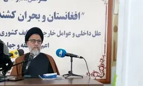 مردم افغانستان خواهان جنگ با طالبان نیستند/ لزوم توجه بیشتر به مهاجرین افغانستانی ساکن در ایران