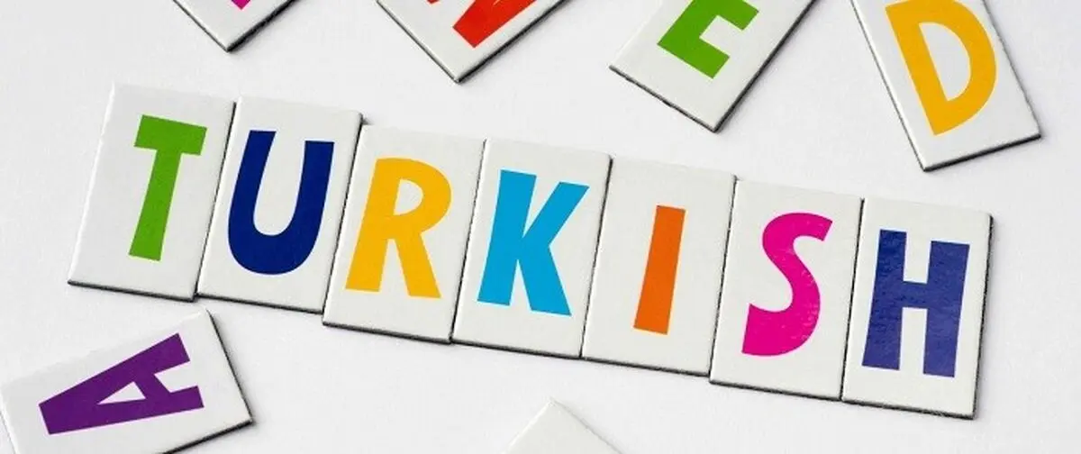 بهترین متد آموزش زبان ترکی استانبولی در آموزشگاه ملل