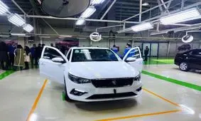 قیمت جدید نمایندگی تارا در مرداد ماه اعلام شد 